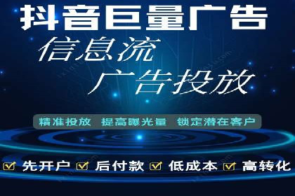 百度包年竞价案例：助力企业突破瓶颈