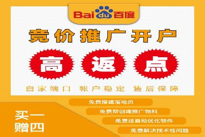 百度竞价广告投放策略——从A/B测试到ROI优化